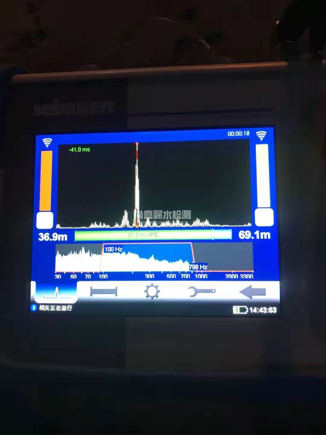 曲阳漏水相关仪的检测原理是什么？
