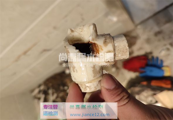 曲阳引起漏水的原因有哪些？